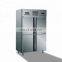Professional Upright Commercial Freezer With CE
