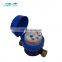 ISO 4064 Unique Design mechanical Plastic single jet water meter with Lead Seal