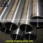 DIN 2391 ST42,ST45,ST52 cold drawn high precision seamless steel tube