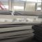 AR500 hot rolled spring steel plate 7 mm thick