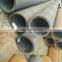 jis g3472 seamless steel pipe