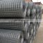 Hot Dipped Galvanized Welded Wire Mesh From China Manufactory