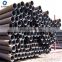 galvanised seamless steel pipe