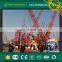 Competitive Price SANY 650 Ton Crawler Crane SCC6500A With High Efficiency Engine Adopted