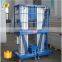 7LSJLII SevenLift manual telescopic mechanical aerial work platform light duty ladder lifter table