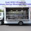 Chinese manufacturers customized 4.2m dongfeng mobile food truck sales