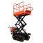 Mini crawler self propelled type garden work platform