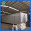 Domestic sewage treatment equipment integration