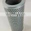 Replacement FAIREY ARLON hydraulic oil filter TXW1420B TXW3DGDL10