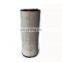 Air filter AF26363 for Cat