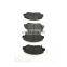 XYREPUESTOS AUTO PARTS Запчасти оптом. Тормозные колодки для Honda CRV 45022-S9A-A00