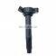 Hot Product 2-Stroke Engine Ignition Coil Temperature Resistance For Faw280