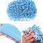 Household Cleaning Tools Floor Cleaning MOP Slippers Microfiber Chenille Shoe Covers
