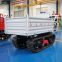 Multi-functional Tracked self-discharge crawler truck dumper 7BY-350