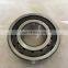 Cylindrical roller bearings NU2312 NUP2312 NJ2312 size 60x130x46mm bearings NU 2312 NUP 2312 NJ 2312