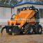 micro backhoe loader