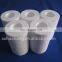 10inch PP Melt Blown Bacterial Water Filter Cartridge for Water Purification Systems
