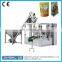 Factory directly sale stand up utility stable speed milk pouch packing machine