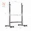 Belief Fitness Equipment Подвижный штанга для приседаний Домашние спортивные снаряды