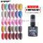 Nail new design cat eye gel kit polish UV poly gel kit from chinese supplier