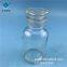 Manufacturers direct 125ml wide mouth transparent reagent   glass bottle