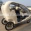 Battery Powered Auto Rickshaw Tricycle