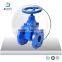 2016 China Supplier High Quality Manual Soft Seal Cast Steel Gate Valve