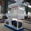 High Durability wood pellet machine parts used for barbecue