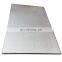 hot sale stainless steel plate 0.6mm thickness stainless steel aisi 304 hairline finish