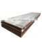 Steel sheet metal roof galvanized sheet with factory price