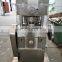 High speed rotary tablet press machine ZP-17B 25B