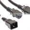 Cables C20 to C13 Splitter Power Cord - 15 Amp