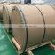 High quality cold rolled steel coil price 904l cold rolled stainless steel coil price