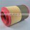 high quality factory air filters 1649800221 high quality air filter  for Atlas screw compressor parts
