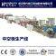 PP/PE/PC Hollow Plate Extrusion Production Line Hollow Profile Sheet Extrusion Machine