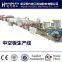 PP/PE/PC Hollow Plate Extrusion Production Line   hollow profile sheet extrusion machine