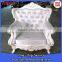 luxury italian sofa, wedding chairs for bride and groom sofa chair, asian sofa