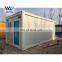 China cheap Camp Casas prefabricadas  flat pack prefab container house homes container coffee shop