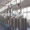 shanghai turkey orange juice processing machine/line