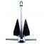 Marine Ship Anchor Danforth Anchors High Quality Factory Price Danforth High Holding Power Anchor