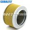 20Y-60-21311 PH-6029 Hydraulic Filter Element for Pc200/200-6 sk120/200 Excavator