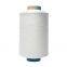 AA Grade Production 100% Nylon 66 Yarn 12D/5F DTY Yarn for Weaving and Knitting