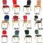 Manufacturer supply strong and durable hotel chair,hotel furniture