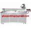 AB Mixing Glue Dispensing Machine Epoxy Resin Gluing Equipment ab glue Glue Epoxy Dispensing Resin Adhesive Dispensing Machine