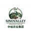 Sino Valley Group Co., Ltd.
