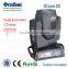 New factory direct preice moving head