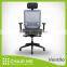 Ventilo office chair, gray mesh chair, adjustable headrest, gray bracket, adjustable seat, armrest, lumbar, nylon base