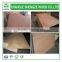 cheap price Commercial Plywood price in China