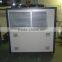 AC-10AD air-cooled water chiller for industry