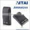 VITAI VT-JMNN4024A 7.4V 1300 mAh Li-ion Walkie Talkie Rechargeable Battery